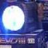 American DJ Revo III LED Dance Light Adj