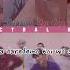 PENTAGON 펜타곤 Shine 빛나리 Karaoke Instrumental With Lyrics And Dance Spectral KPOP