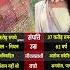 Parveen Babi Poonam Dhillon Glamour Grace Of Bollywood S Golden Era Oldsong Oldisgold Vs