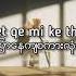 Numen I Ke Harru 1min Myanmar Shqip Subtitles