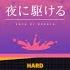 Project Sekai Colorful Stage Yoru Ni Kakeru Hard Full Combo