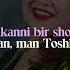 Dilfuza Ismoilova Sho X Qiz Milliy Karaoke