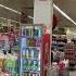 Japanese Song Heard In A Supermarket In Portugal