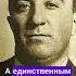 Печальный финал Аль Капоне