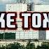 В Курске тоже есть АЭС СПЕЦЭФИР 16 Августа Вечер