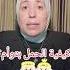 كيفية الحمل توأم د فاطمة التركى استشارى النساء الولادة الجميع