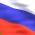 Футаж флаг России для видео монтажа день России Бесплатные футажи для монтажа