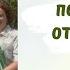 Послание Миру от К Я Казакова