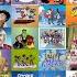 Kid Shows Of The Late 60 S And Early 70 S