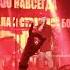 Stigmata До девятой ступени Москва VK Gipsy 06 07 2023