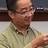 劉仲敬 國際主義格局下的東亞民族構建 中國政治轉型專題