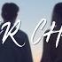 Seum Dero Ellen Louise Never Change Lyric Video