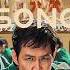 Round And Round Mingle Game Song 10 Minutes Squid Game 2 Official Netflix Soundtrack Extended