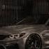 GAZIROVKA BMW BASS BOOSTED