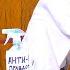 ХИТРОСТЬ РАСКРЫТА ВРАЧИХА всех ДОСТАЛА