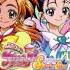 Futari Wa Precure Splash Star OST Ganbalance De Dance High Pitch