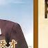 陷入大饥荒16集 反教条 粟裕的伯乐们 上 粟裕与朱德的关系 毛泽眼中的粟裕 天涯神贴 不被理解的毛泽东 卷一 历史有声书