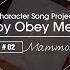 Obey Me Mammon ARE YOU READY Momo Yuu