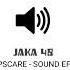 JUMPSCARE SOUND EFFECT