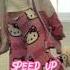 брат за брата Speed Up
