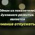 Отпусти И станет легче помни что прошлое должно остаться в прошлом Живи НАСТОЯЩИМ