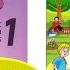 MOVERS AUTHENTIC 1 TEST 3 LISTENING READING WRITING