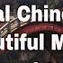 Traditional Chinese Music Beautiful Music Flute Tuned To 432 Hz