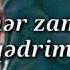 Ay Vefasız