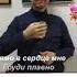 Сигарета мелькает во тьме