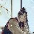 Canción Sin Nombre 何以歌 Aki阿杰 MDZS AUDIO DRAMA TEMP 1 Sub Español