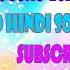 New DJ Song 2020 Chehra Hai Ya Phool Khila Hai Old Hindi DJ Song DJ MP Production
