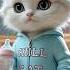 Dinka Chika Dinka Chika Blue Dress Cat Dance Catdance Catshorts