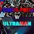 Bayverse Optimus Prime Vs Ultraman Ultramanrising Optimusprime Vsedit Vsbattle Wis Wisedit
