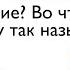 Самаритяне Что за народ Где живут Во что верят