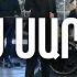 YereOne Project Yars Sarin A Յարս Սարին ա Armenia TV Bari Luys