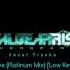 Metal Gear Rising Revengeance Soundtrack 15 Dark Skies Platinum Mix Low Key Version