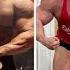 KEONE PEARSON VS DEREK LUNSFORD OFF SEASON PHYSIQUE UPDATE