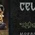 Celtic Frost Morbid Tales Official Audio