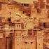 Traditional Music Of Morocco