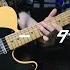 ベイビーダンス さくらみこ DECO 27 Guitar Cover