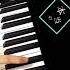 Hontoudayo Natsunose 本当だよ Feat 花本朔 ナツノセ Piano Cover