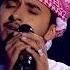 Habibi Haitham Mohammed Rafi