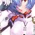 Lil Uzi Vert The End Feat BABYMETAL NIGHTCORE