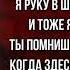 Мой пёс Евгений Евтушенко Советская Поэзия читает Павел Беседин