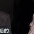 1959年庐山会议实录 李锐 8 会议形势和毛泽东第二次召见