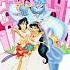 The Wedding By Alan Menken Disney Songs Shorts