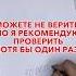 Деньги придут деньги изобилиевселенной богатство и достаток Money