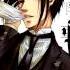Black Buttler I M Alive Male Cover