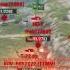 Tanksblitz бронебойный заряжай
