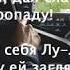 Gidayyat Дилайла Nurshat Asymov